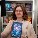 Marina - @marinakleinwriter - Instagram