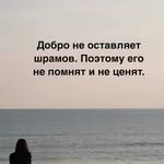 Марина - @marina_may_1987 - Instagram