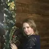 Марина Школьников911 - @marinashkolnikov1 - TikTok