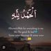 Marwane Suidien - Facebook