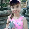 Marina Sweet - @marinasweet467 - TikTok