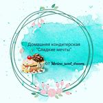 Торты🎂/Светлогорск - @marina_sweet_dreams - Instagram