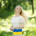 Marina Tkach - Facebook
