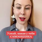 Marina Ward - @stendaxpuh - Instagram