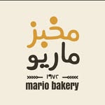 Mario bakery مخبز ماريو - @mario.bakery - Instagram