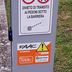 Mario Bertuccelli - Facebook