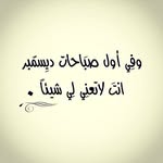 Mario Dedivanovic - @nokeubbynorio - Instagram