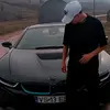 Mario Denis - @ff.iubitul17 - TikTok