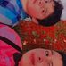 Mario Haro - Facebook