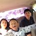 Mario Jauregui - Facebook