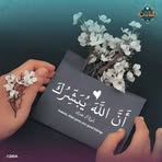 Mario King - Facebook