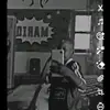 Mario king - @soloenergie - TikTok