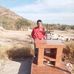 Mario rábago  - Facebook