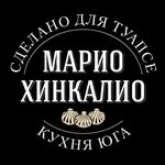 Ресторан Марио Туапсе - @mario_restoran - Instagram