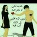 Mario Simon - Facebook
