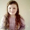Liliana Ladwig Mario Weller - @lilianaladwigmari - TikTok