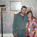 Marion Ali - Facebook