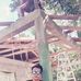 Mar Ion Bello - Facebook