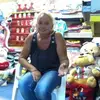 marionbrink195 - @marionbrink195 - TikTok