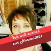 marionellert - @marionellert - TikTok