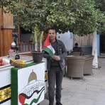Marwen Gharbi - Facebook