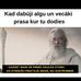 Maris Grinvalds - Facebook