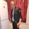 Māris Grīnvalds - @mris.grnvalds - TikTok