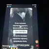 Marčela - @marisprieditis3 - TikTok