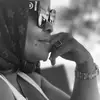 marisolcepeda51 - @marisolcepeda51 - TikTok