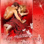 marisol conner - @marisol5579kp - Instagram