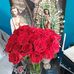 Marisol Rocha - Facebook