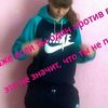 Marissa Holden - @marissaholden2 - TikTok