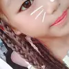 Marissa.Joyce - @marissajoycexvigyy - TikTok
