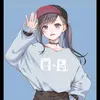 MarissaMcintyreJfW8p - @marissamcintyrejf - TikTok