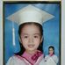Marissa Olivas Calaramo - Facebook