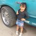 Maritere Lopez - Facebook
