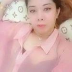 Marites ballesteros Rivera - @maritesballesterosrivera - Instagram