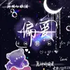 Maritza Ozuna - @maritza.ozuna5 - TikTok