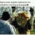 Pugh D Maritza - Facebook