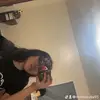 Notificación - @maritza.villa93 - TikTok