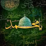 Marium Anwar - @mariumanwar9 - Instagram