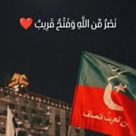 Marium Malik - @mariummalik54 - Instagram