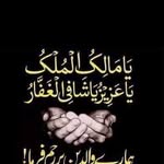 Kulsum Ayub - @marium.memon152 - Instagram