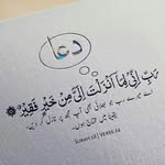 Marium Memon - @marium7261 - Instagram