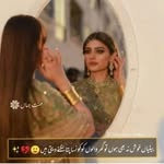 Marium memon - @mariummemon6 - Instagram