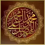 Marium Memon - @kashigar.musarat - Instagram