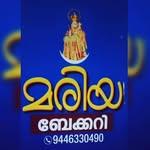 MARIYA BAKERY - @mariyabakery - Instagram