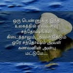mariyachendu - @mariyachendu3 - Instagram