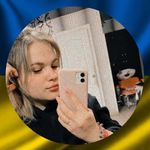 Mariya Ivanova - @manya6.9 - Instagram