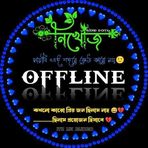 Mafiya King - Facebook